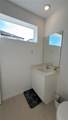 17670 Japonica Bloom Drive - Photo 25