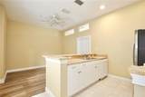 1459 Lake Baldwin Lane - Photo 5