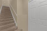 6560 Swissco Drive - Photo 4
