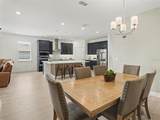 4484 Lions Gate Avenue - Photo 12