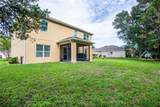 110 Islabella Way - Photo 45