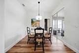201 Burgess Drive - Photo 10