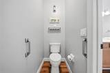 201 Burgess Drive - Photo 27