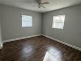 509 Varsity Street - Photo 7
