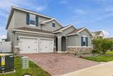 1270 Fox Hedge Lane - Photo 2