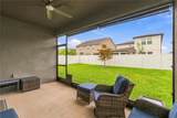1270 Fox Hedge Lane - Photo 24