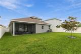 1270 Fox Hedge Lane - Photo 26