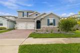 1270 Fox Hedge Lane - Photo 3