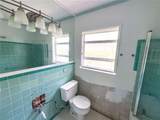 16107 Gulf Boulevard - Photo 13