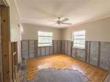 16107 Gulf Boulevard - Photo 17