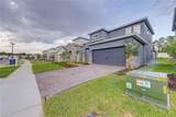 4454 Davos Drive - Photo 3