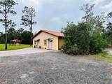6778 New Hope Road - Photo 3