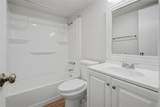 163 Scottsdale Square - Photo 12
