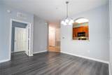 3314 Robert Trent Jones Drive - Photo 24