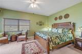 5300 Atlantic Avenue - Photo 24
