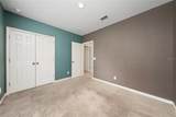 429 Ogelthorpe Drive - Photo 20