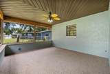 1206 Bucknell Avenue - Photo 17
