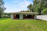 1206 Bucknell Avenue - Photo 21