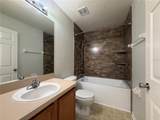 6041 Parnell Avenue - Photo 12