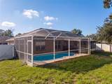 6041 Parnell Avenue - Photo 5