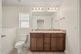 2363 Ring Road - Photo 19