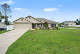 2363 Ring Road - Photo 2