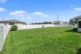 2363 Ring Road - Photo 30