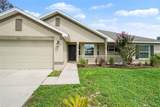 2363 Ring Road - Photo 5