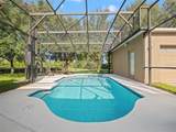 6158 Meriwether Crescent - Photo 3