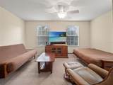 6158 Meriwether Crescent - Photo 34