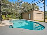 6158 Meriwether Crescent - Photo 4