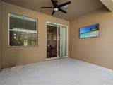 6158 Meriwether Crescent - Photo 43