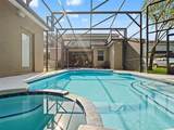 6158 Meriwether Crescent - Photo 5