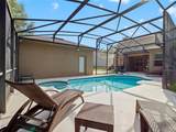 6158 Meriwether Crescent - Photo 6