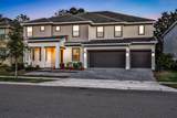 2541 Shanti Drive - Photo 1