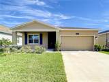 1851 Dumbleton Place - Photo 1