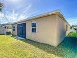 1851 Dumbleton Place - Photo 14