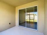 1851 Dumbleton Place - Photo 16