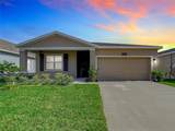 1851 Dumbleton Place - Photo 2