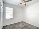 1851 Dumbleton Place - Photo 29