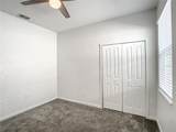 1851 Dumbleton Place - Photo 31