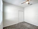 1851 Dumbleton Place - Photo 32