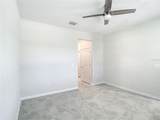 1851 Dumbleton Place - Photo 41