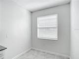 1851 Dumbleton Place - Photo 52