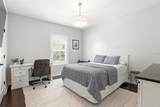 1750 Carollee Lane - Photo 35