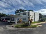 8401 Atlantic Avenue - Photo 2