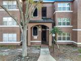4540 Commander Drive - Photo 3
