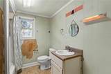 112 Opal Chambers - Photo 12