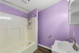 112 Opal Chambers - Photo 14