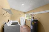 112 Opal Chambers - Photo 9